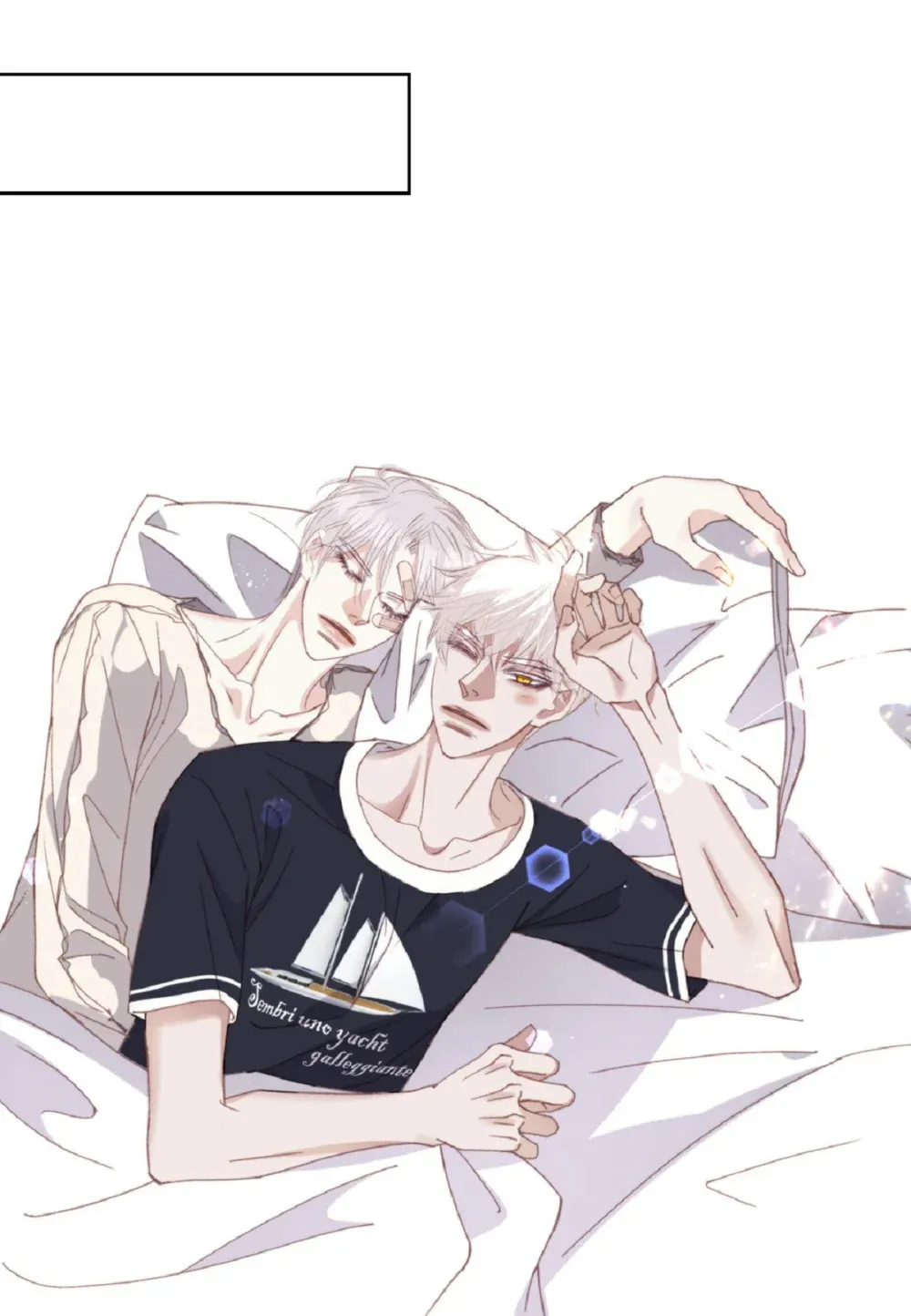 89 他总是抢走我的视线（88P）18