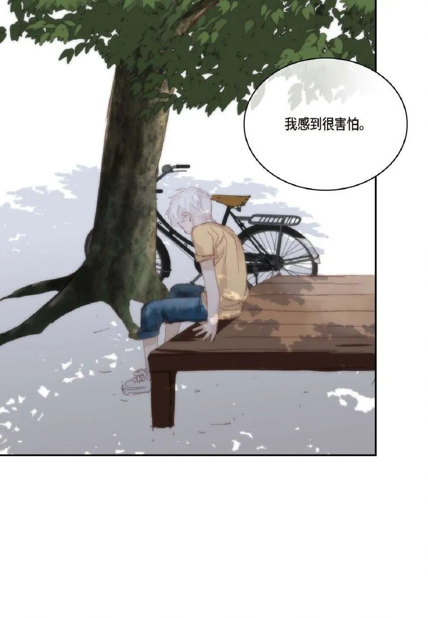 57 他给的最后一次机会48