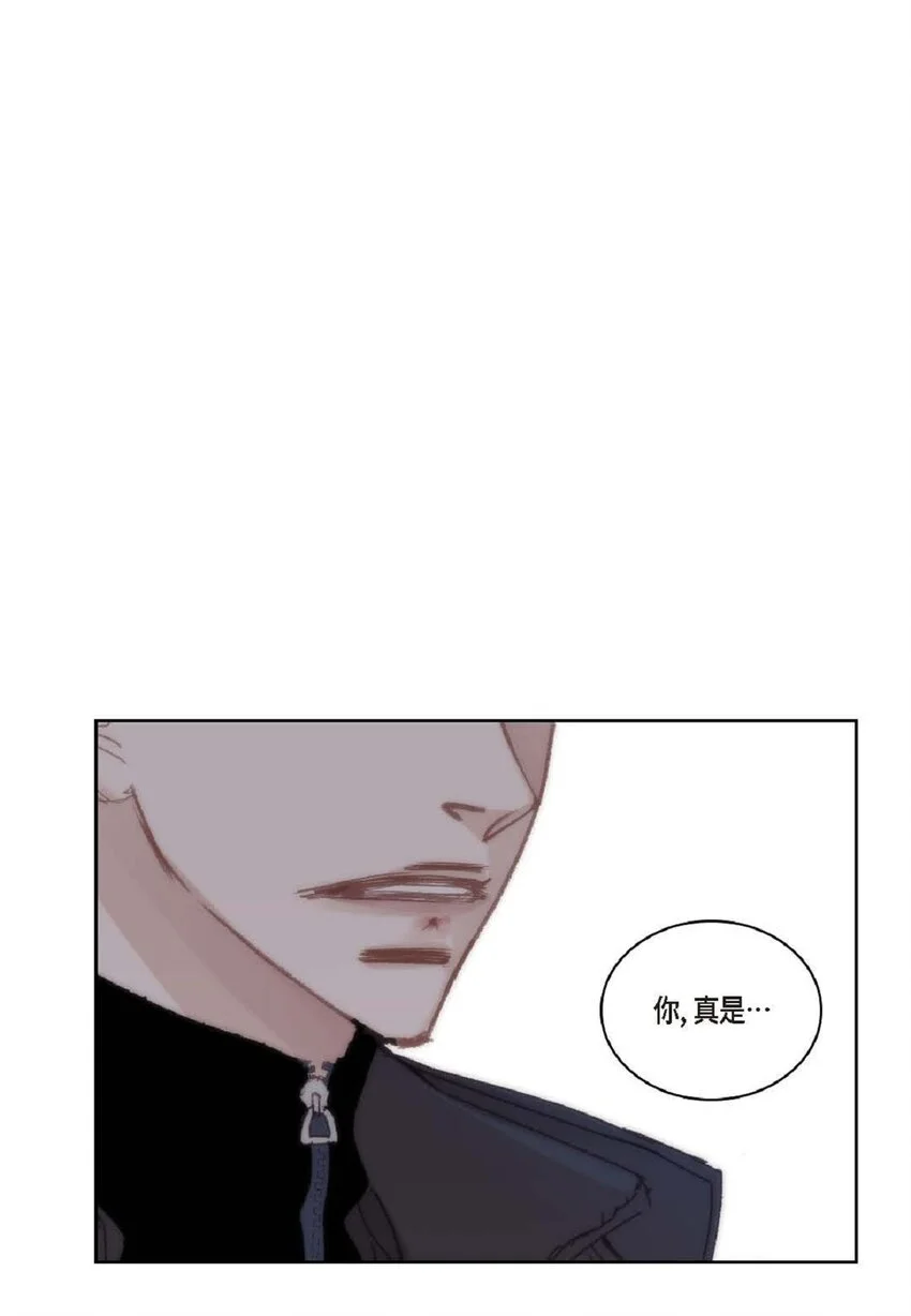 67 我只是看了一眼5