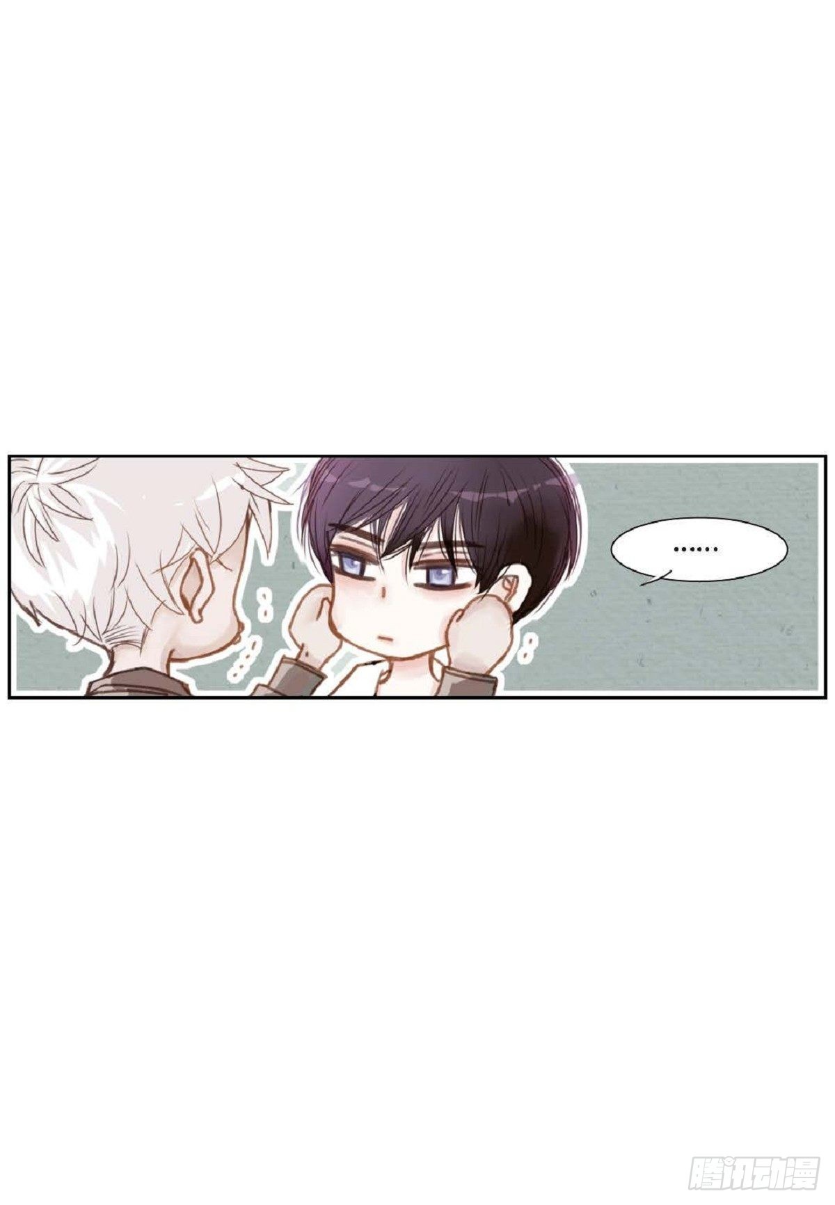 006.普通朋友？（47P）13