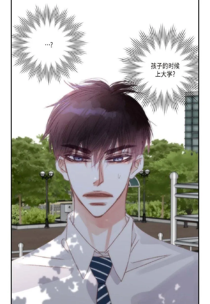57 他给的最后一次机会51