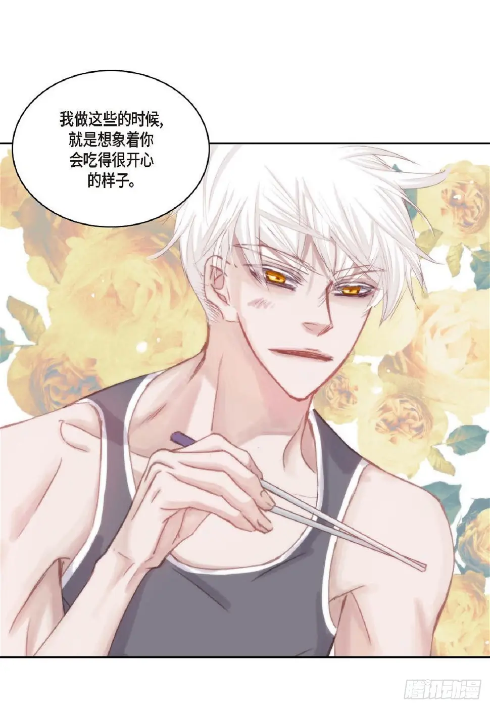 35 我很感谢你（62P）11