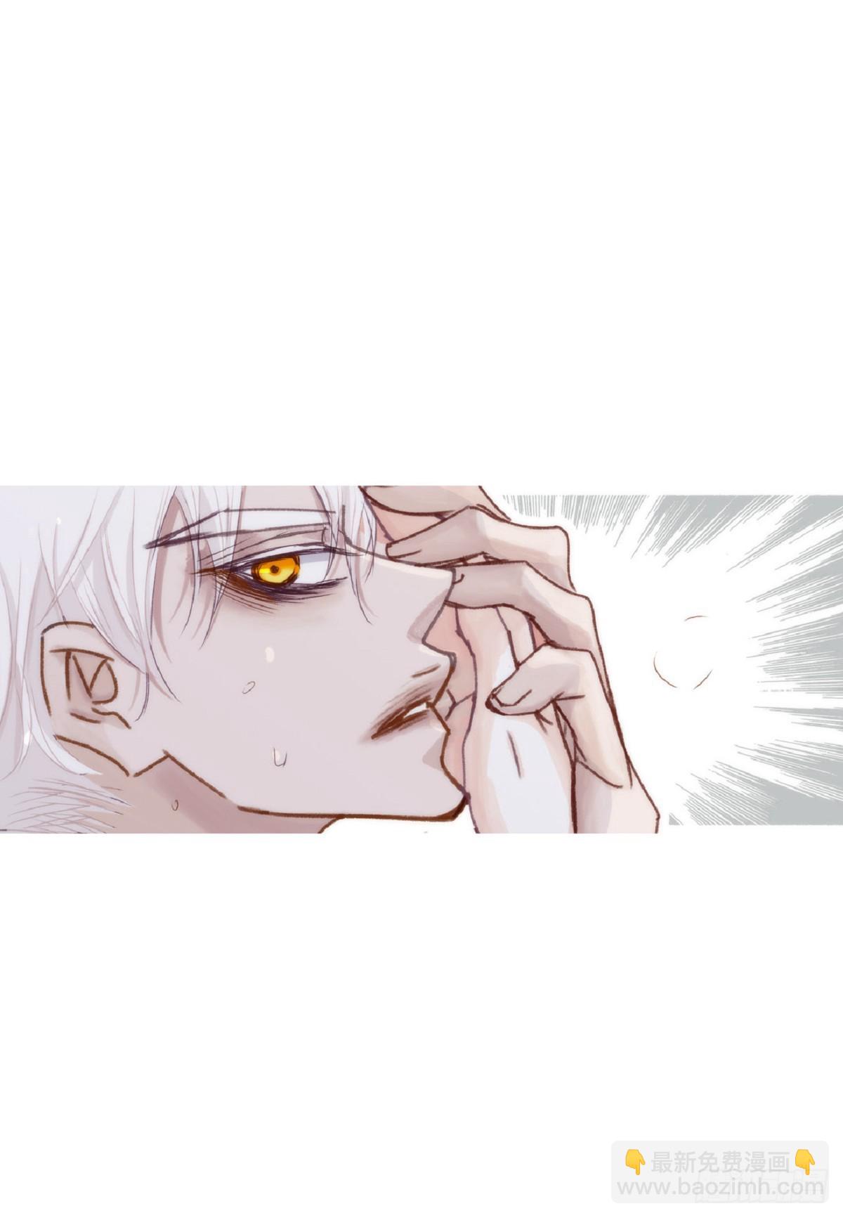 024.怎么突然病倒了？（66P）53