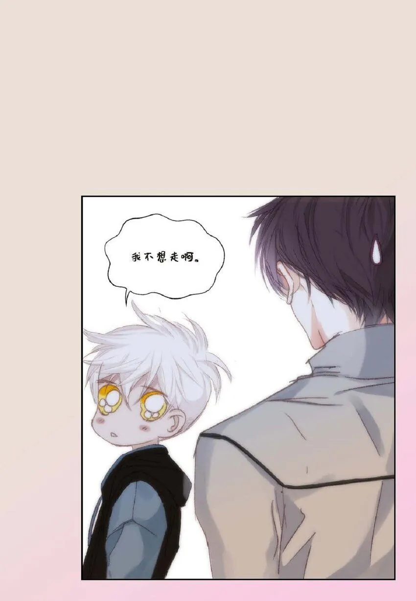 55 什么时候从你哥那里独立？51