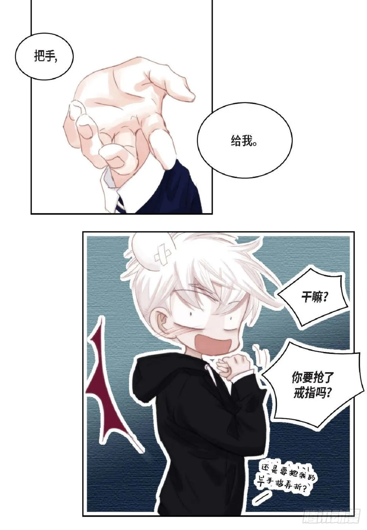 43 为什么要引火啊42