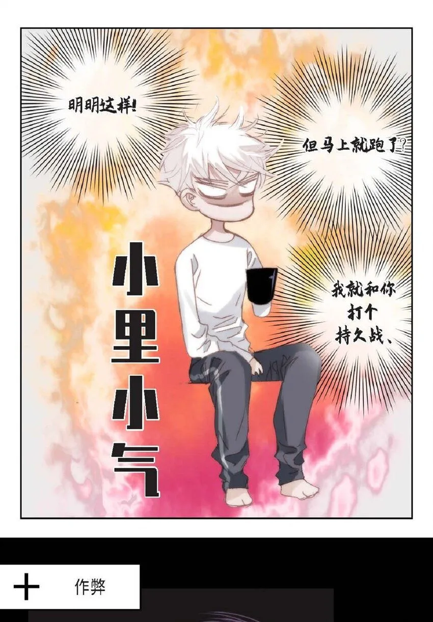 64 那段时间也挺过来了93