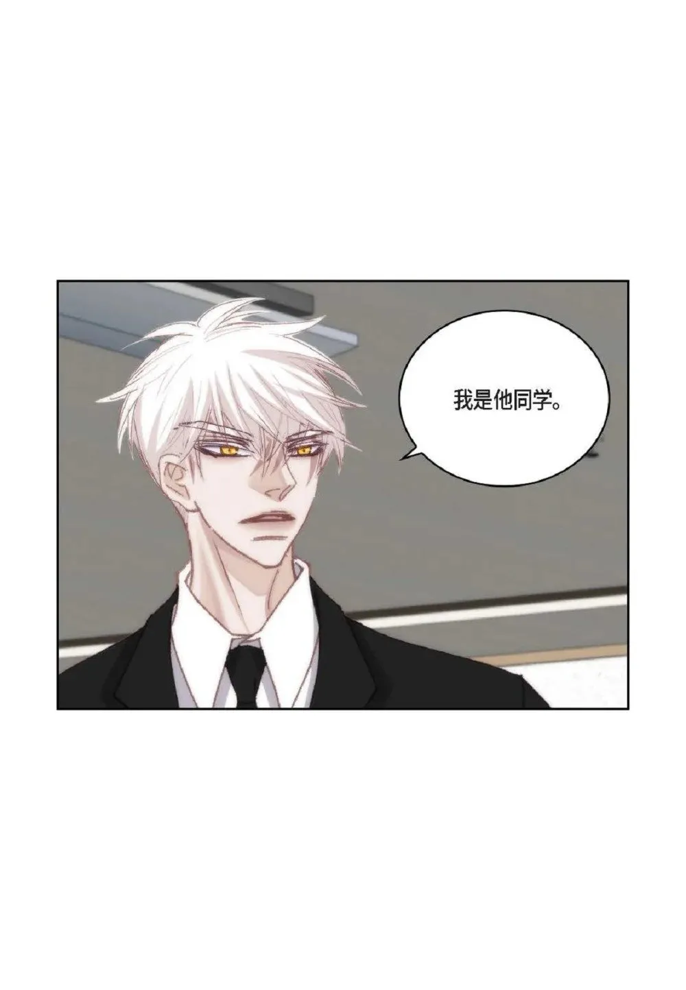 95 ep.95（97P）43