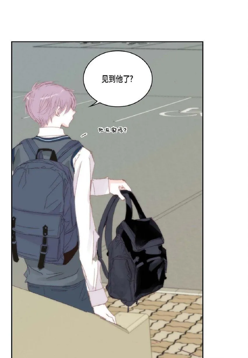 58 生病50