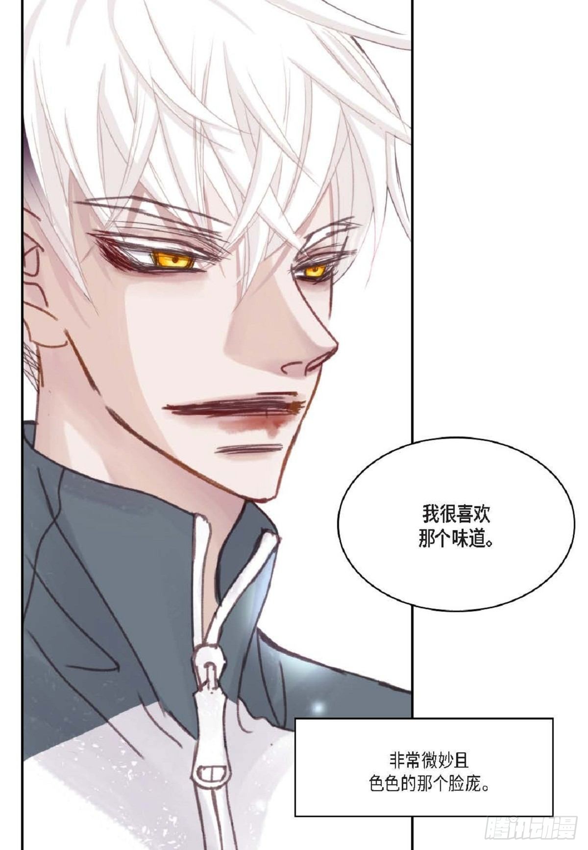 011.还真令人惊讶（59P）17