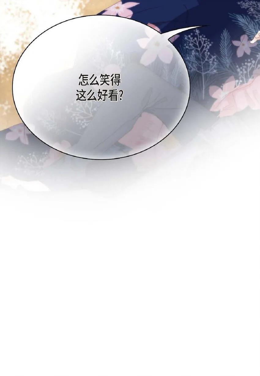 62 怎么笑得这么好看28
