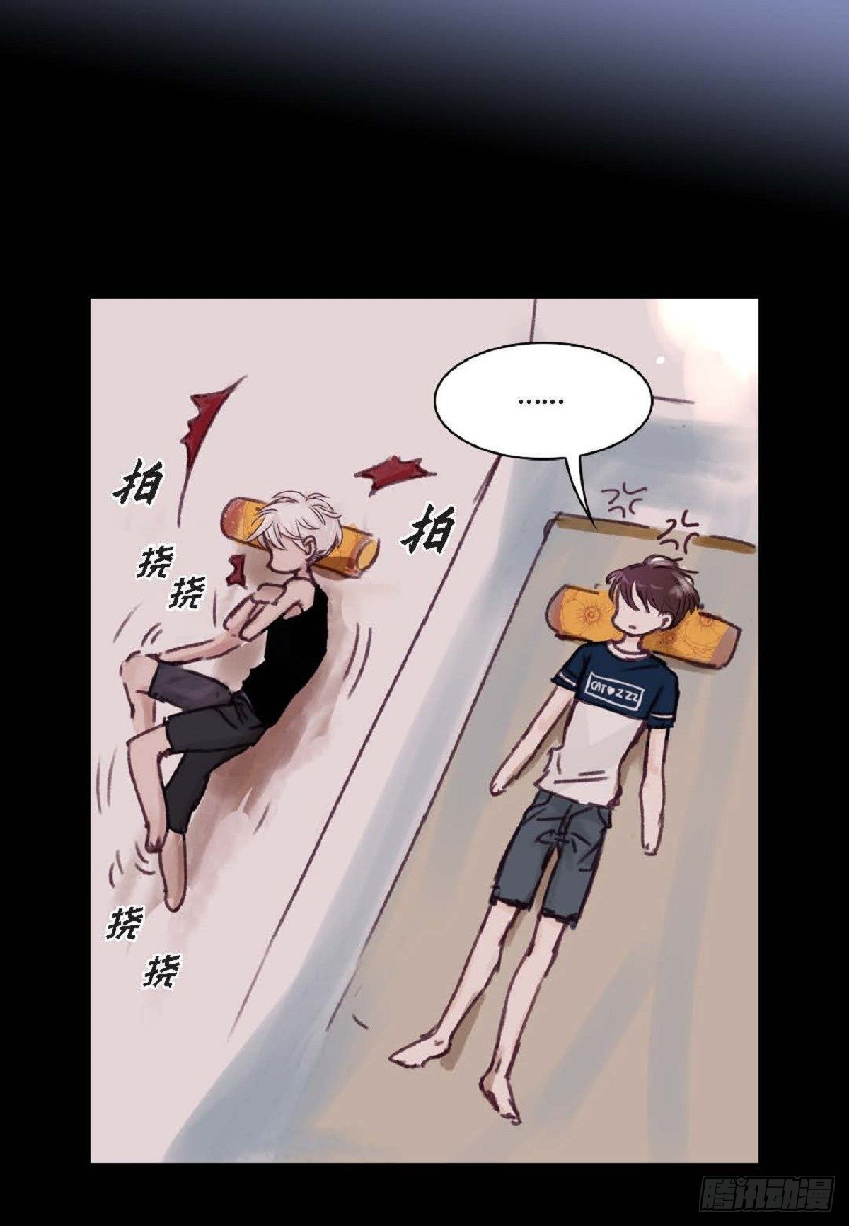 016.话想（66P）61