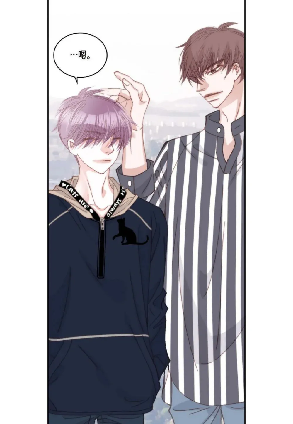 84 被放鸽子的那天（83P）68