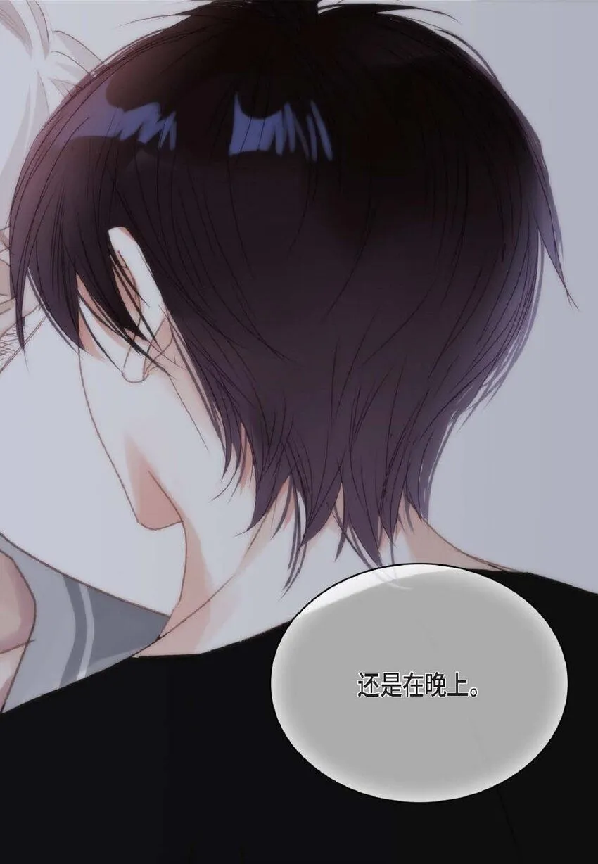 63 总感觉很不安37