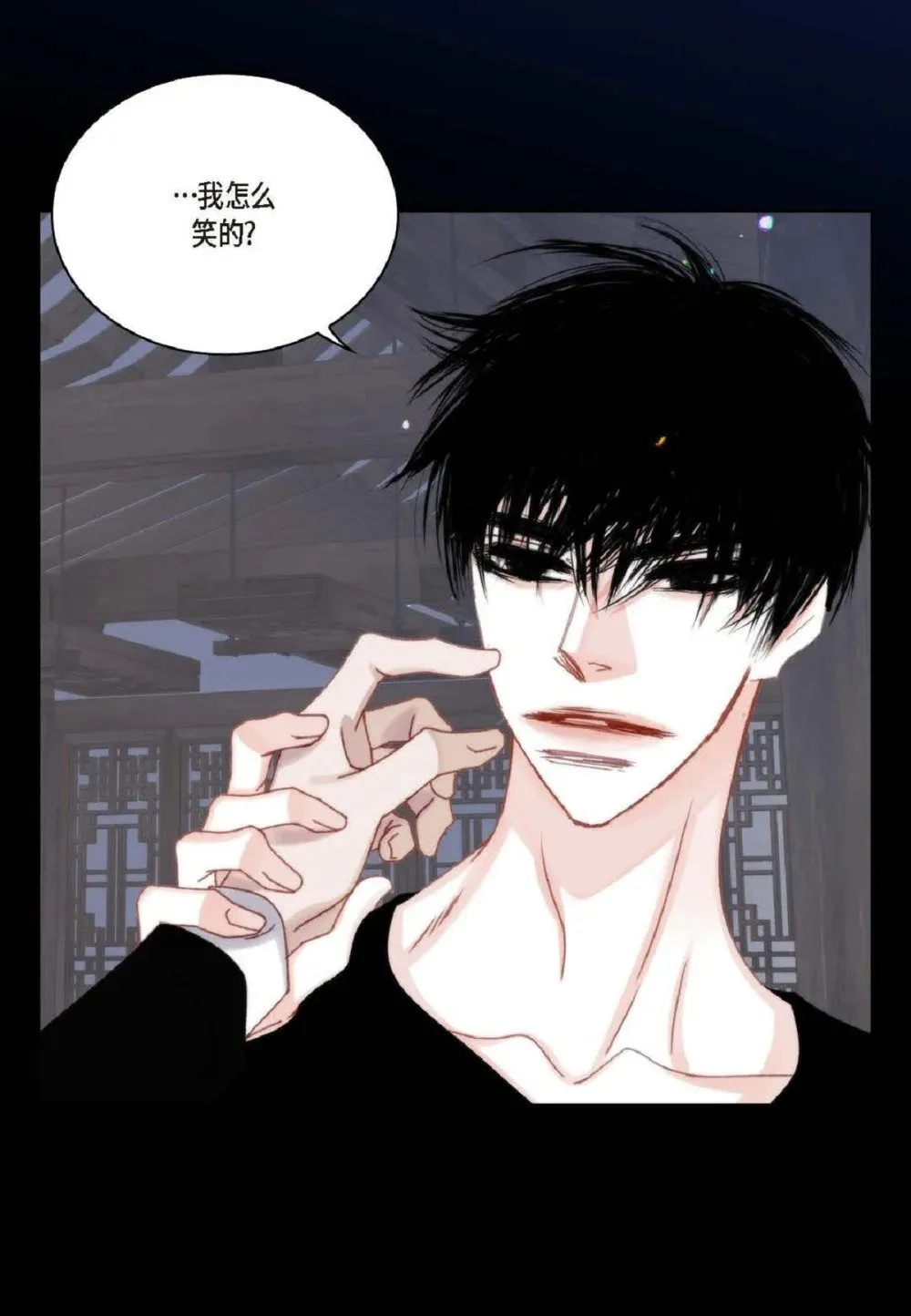 96 ep.96（67P）49