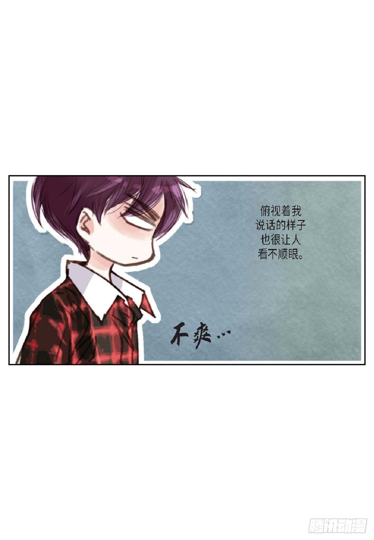 004.到底哪里温柔了？（67P）52