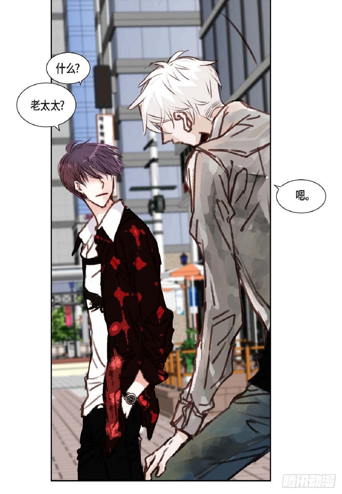 004.到底哪里温柔了？（67P）15