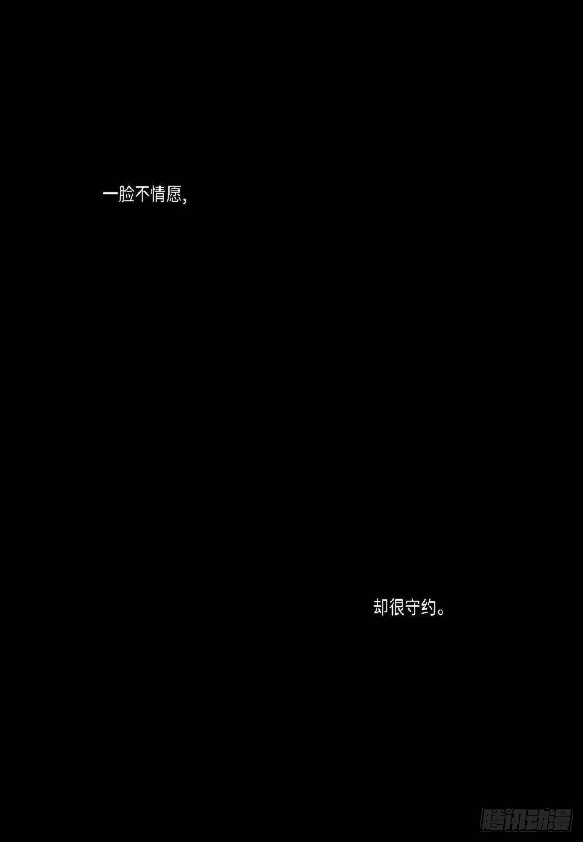 003.约他看电影（58P）55
