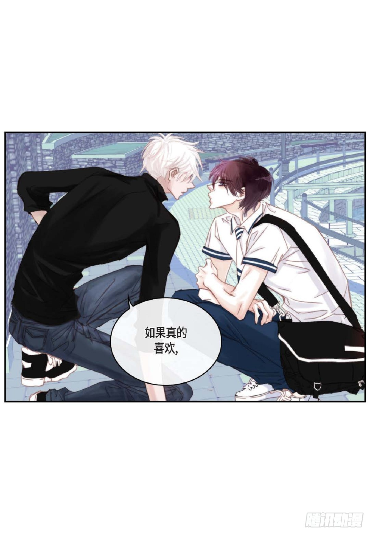 029.看来进展不顺利啊25