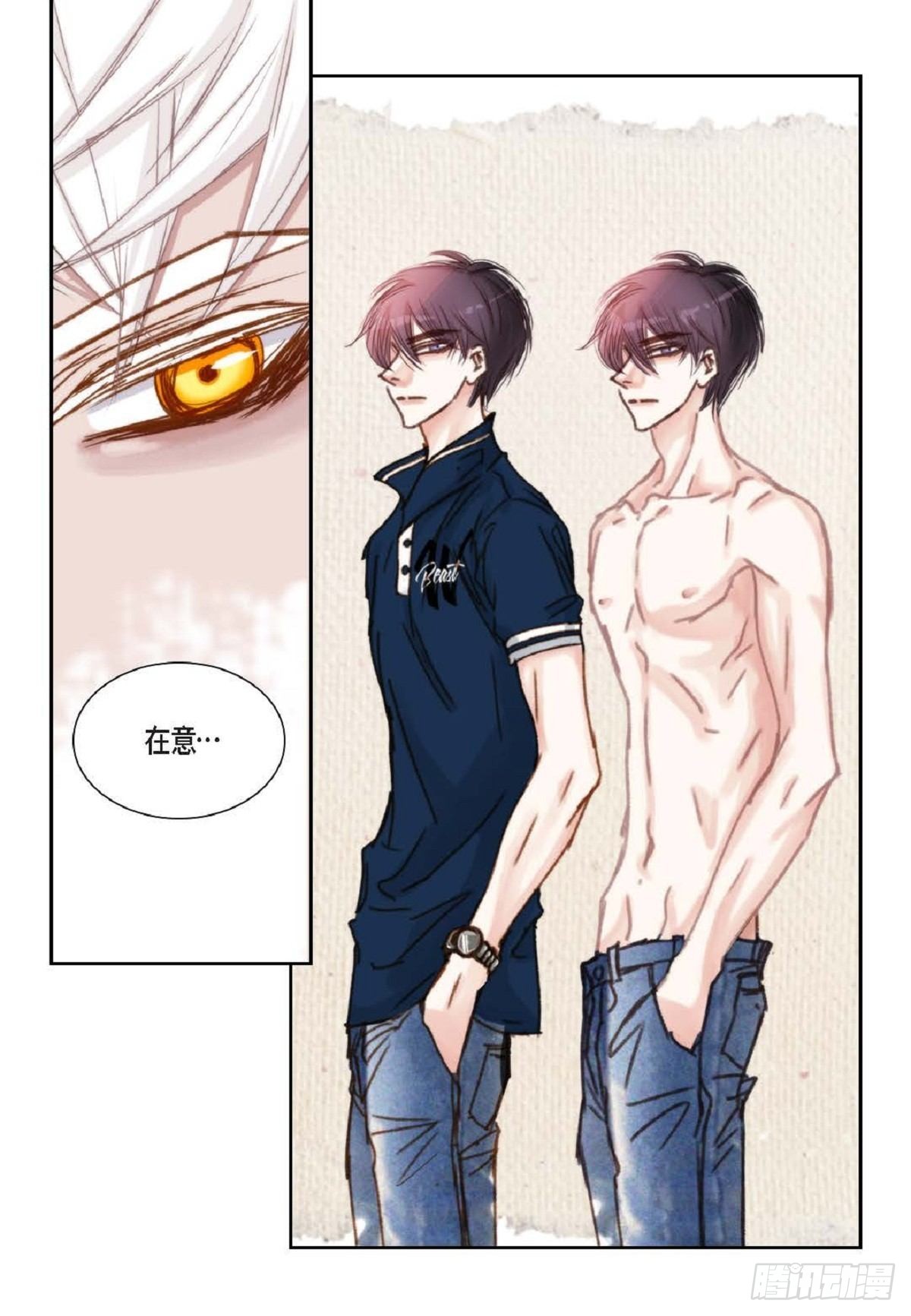 014.你怎么会来这里？（60P）21