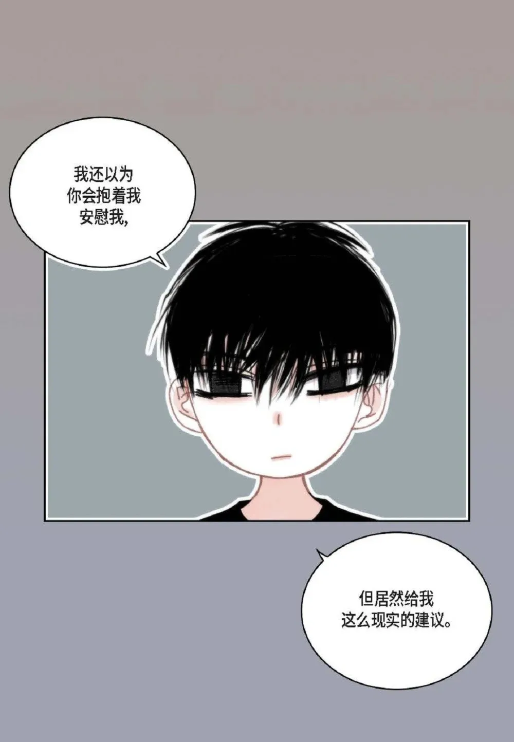 95 ep.95（97P）85