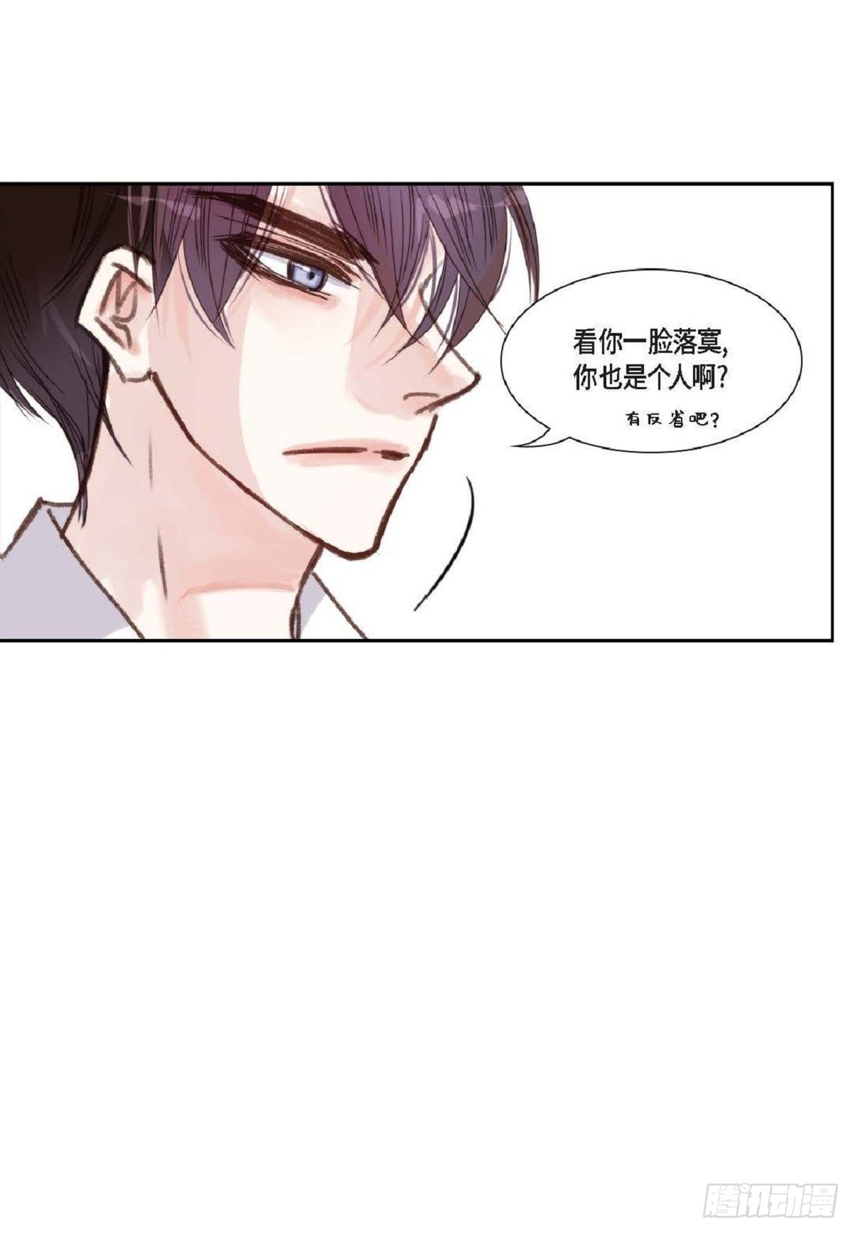 009.现在我明白了（49P）6