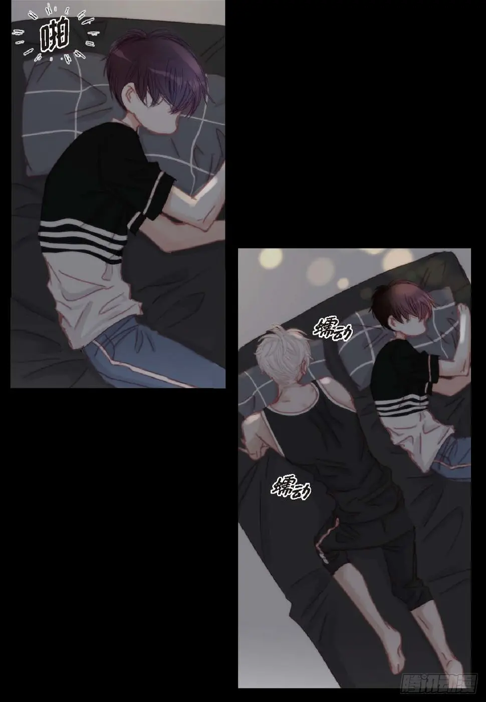 35 我很感谢你（62P）39