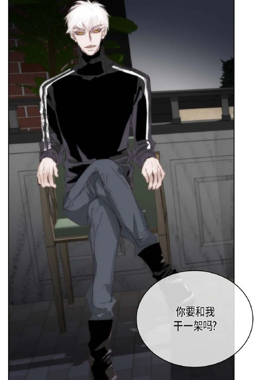 56 你能挺下去吗？38