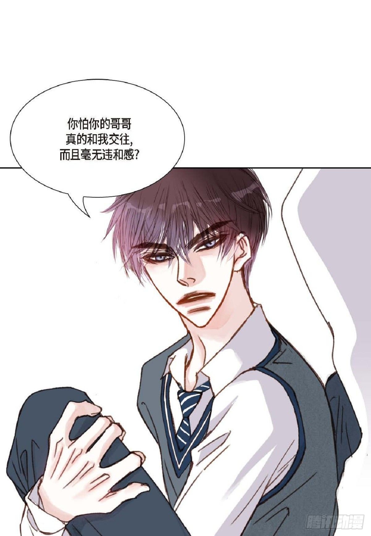 009.现在我明白了（49P）17