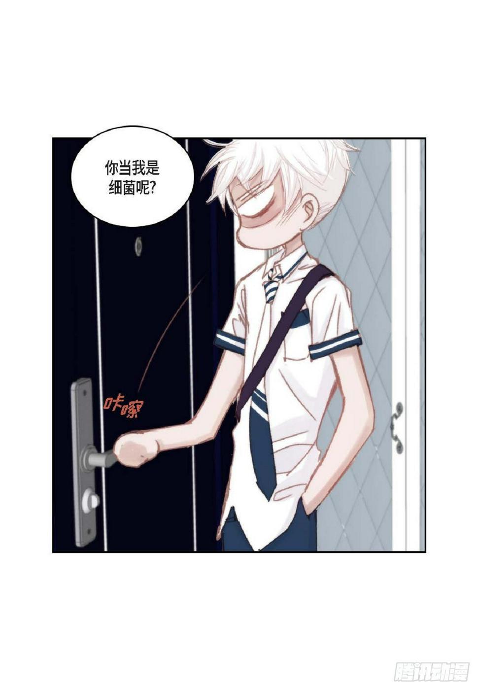 036 开玩笑而已（65P）18