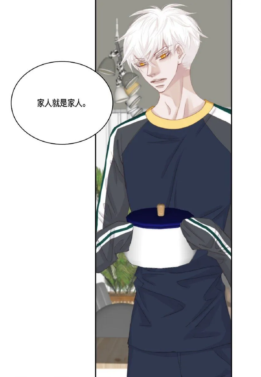 51 我不想让他失望19