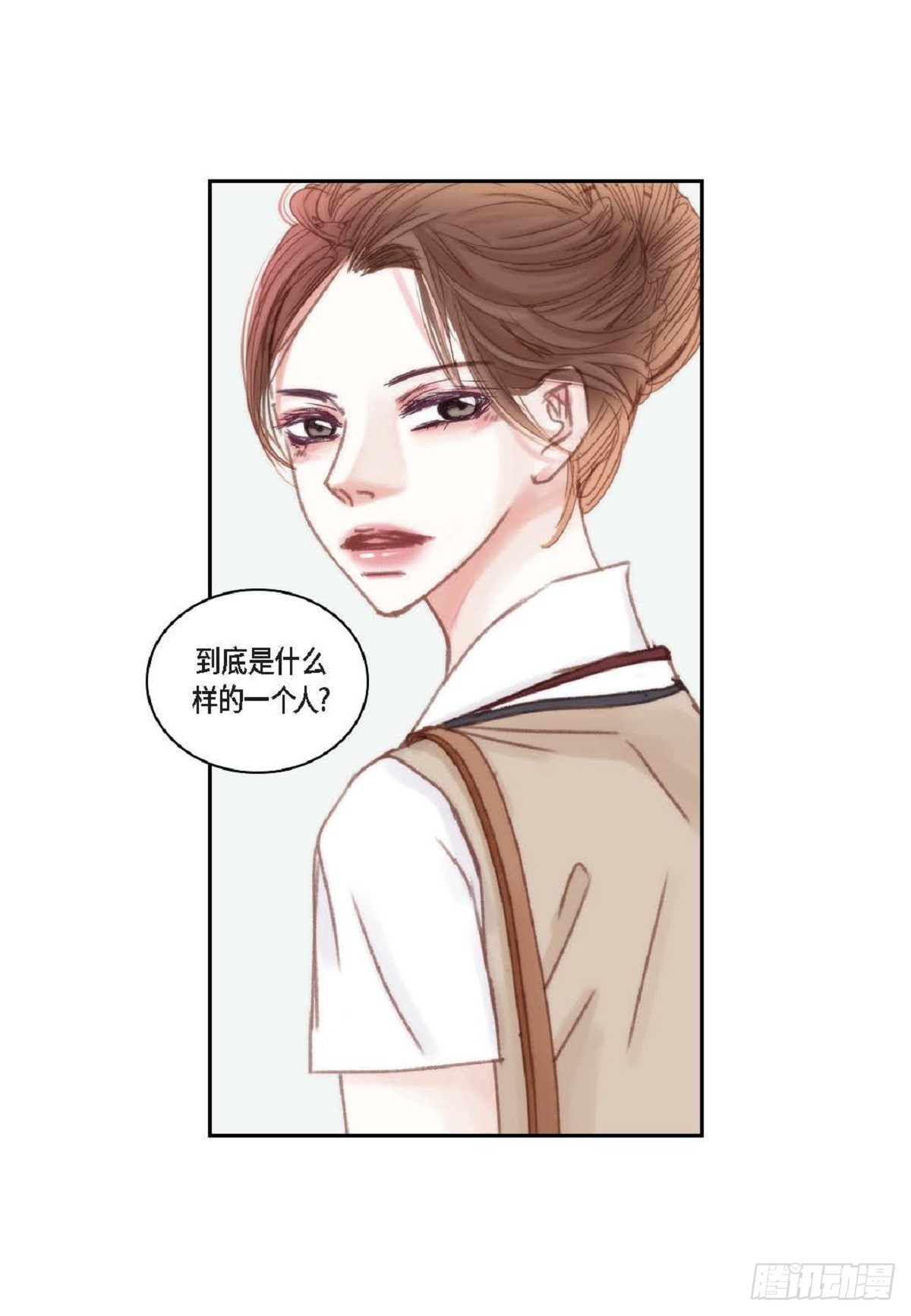 028.补习结束后见（75P）67