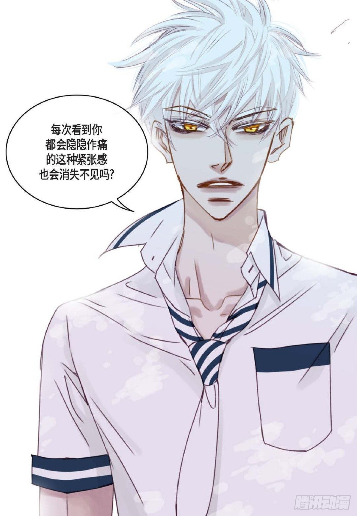 020.到此为止吧（62P）58