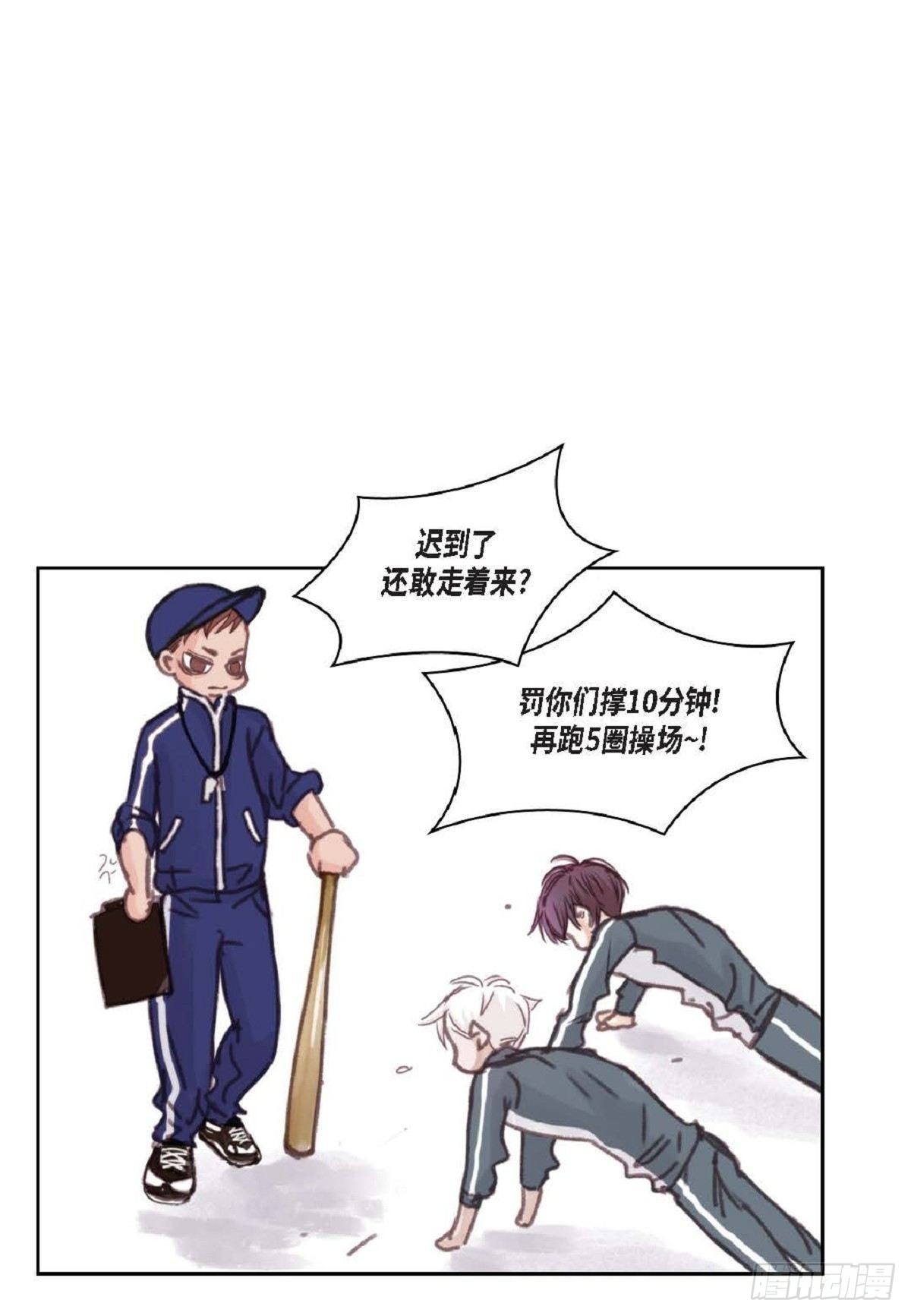 011.还真令人惊讶（59P）21