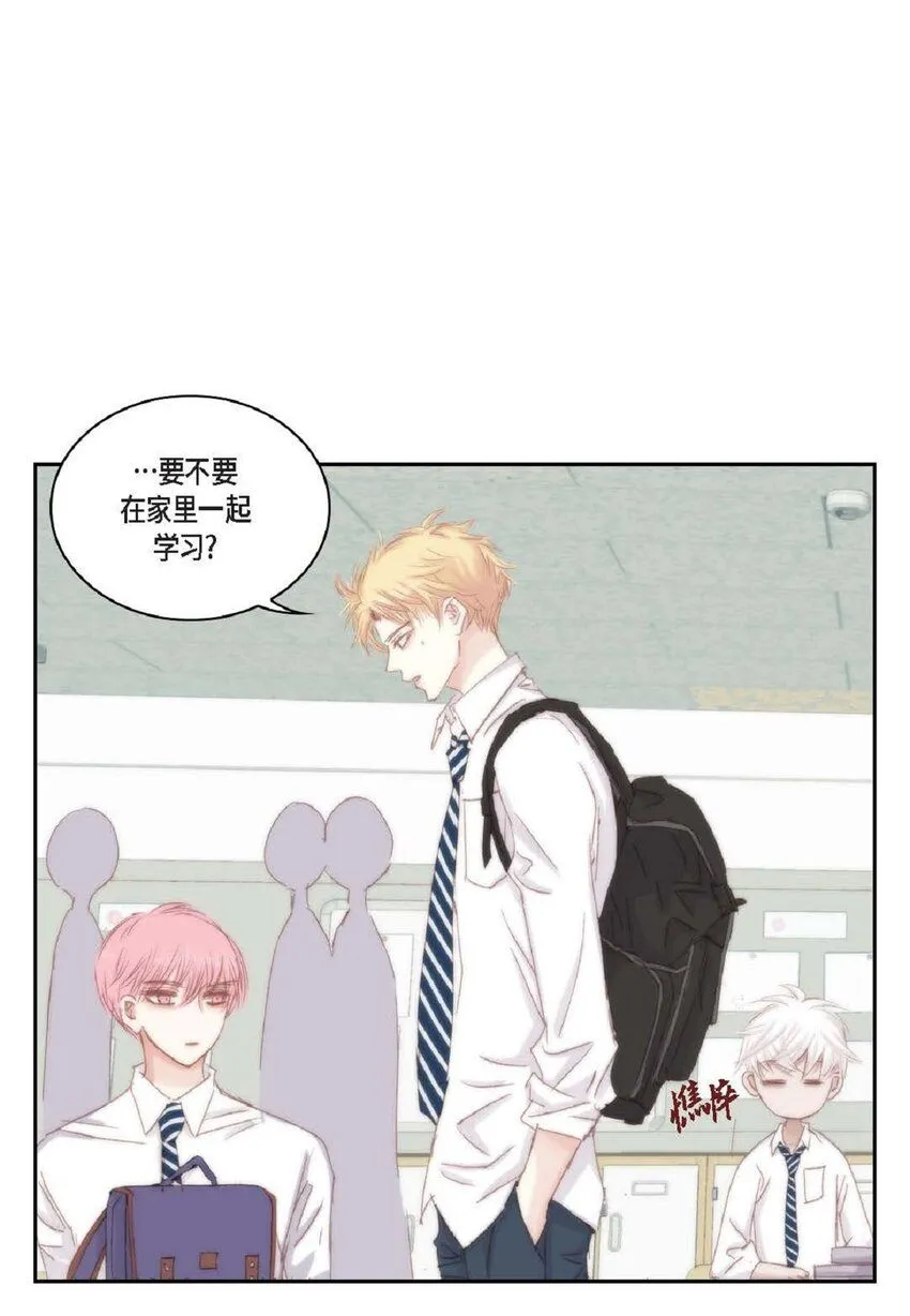 50 装生气33
