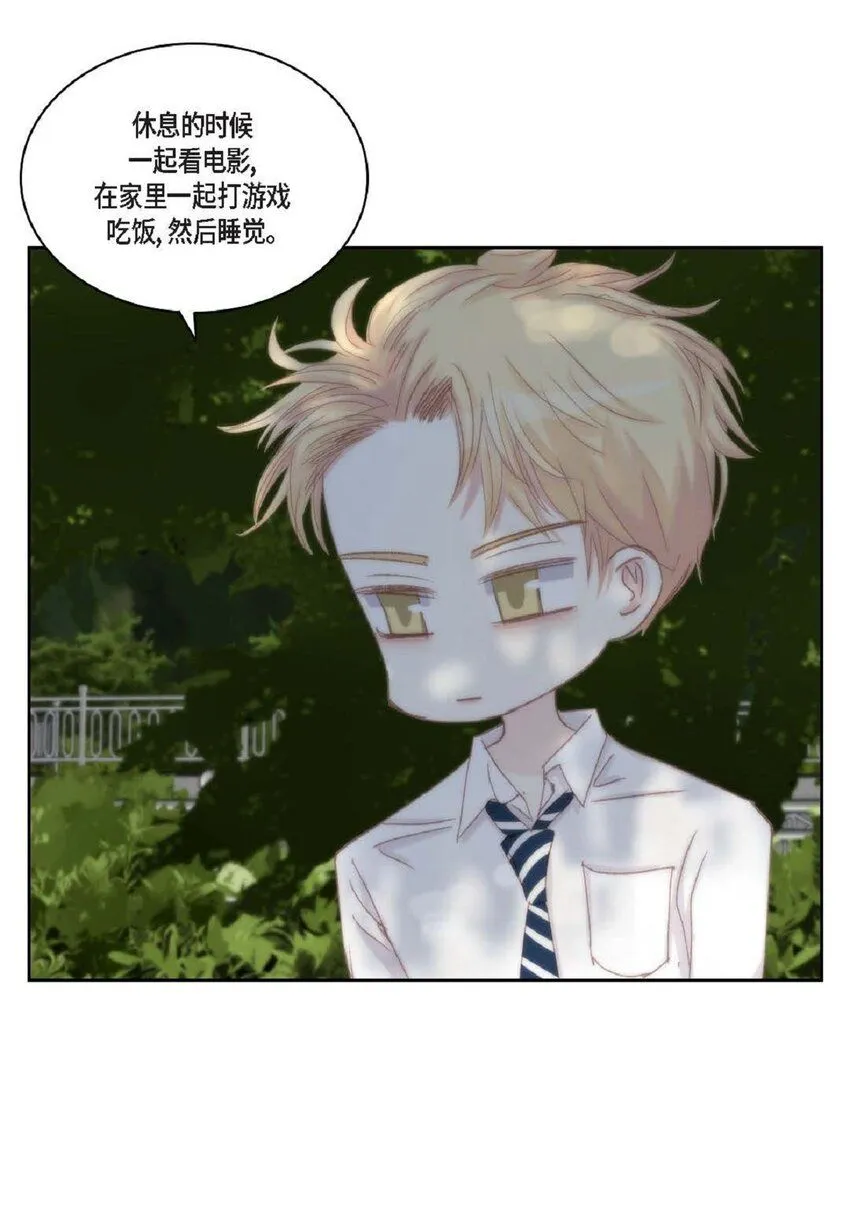 49 还缺了最重要的20