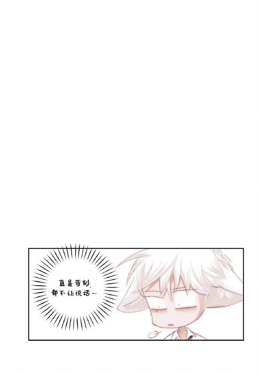 51 我不想让他失望55