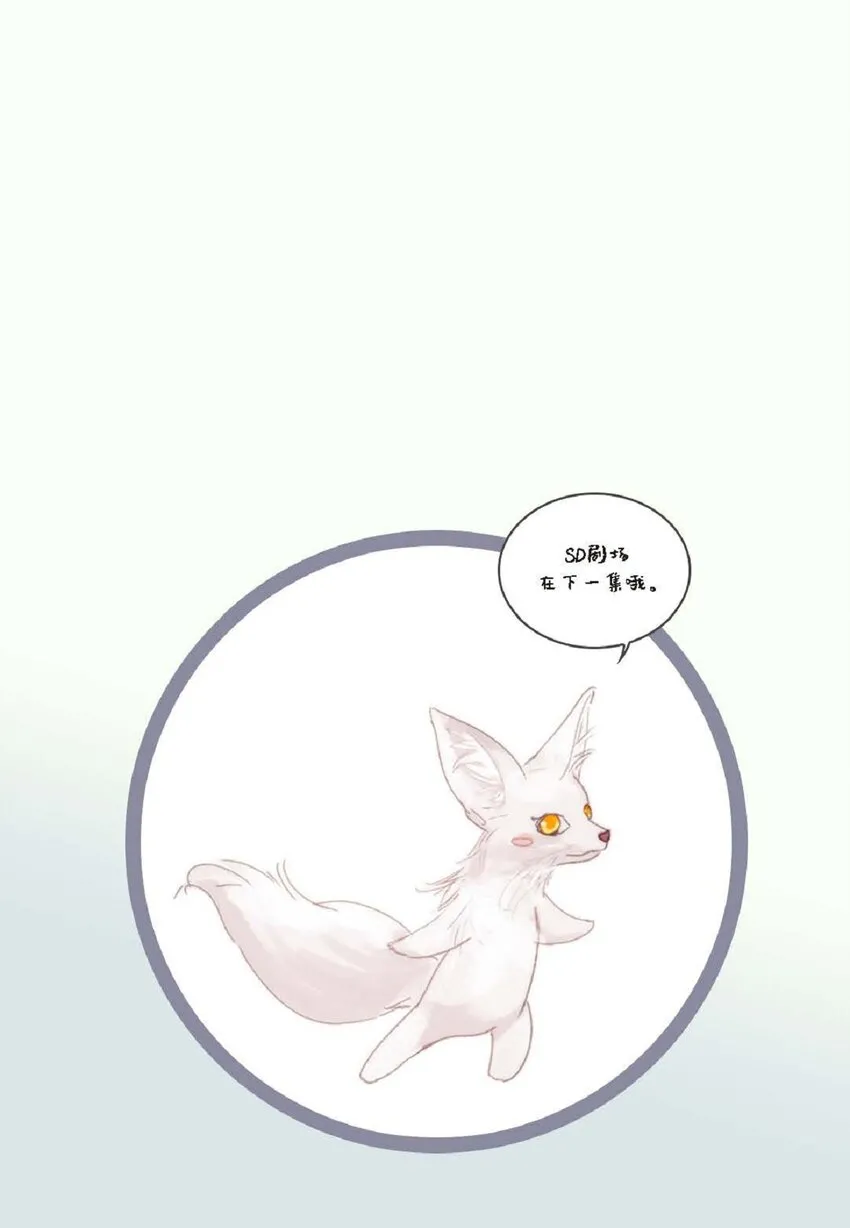 47 我才不会输！69