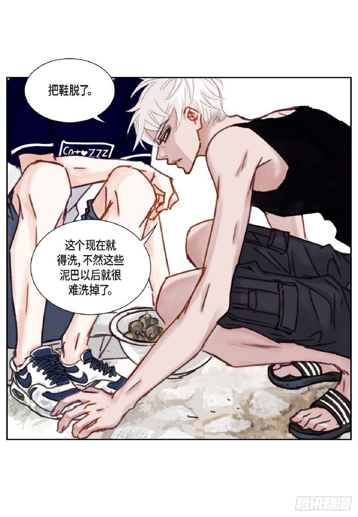 016.话想（66P）14