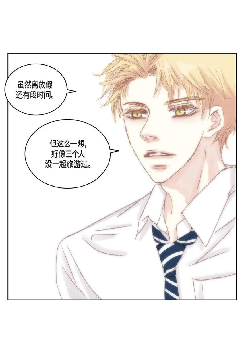 49 还缺了最重要的45