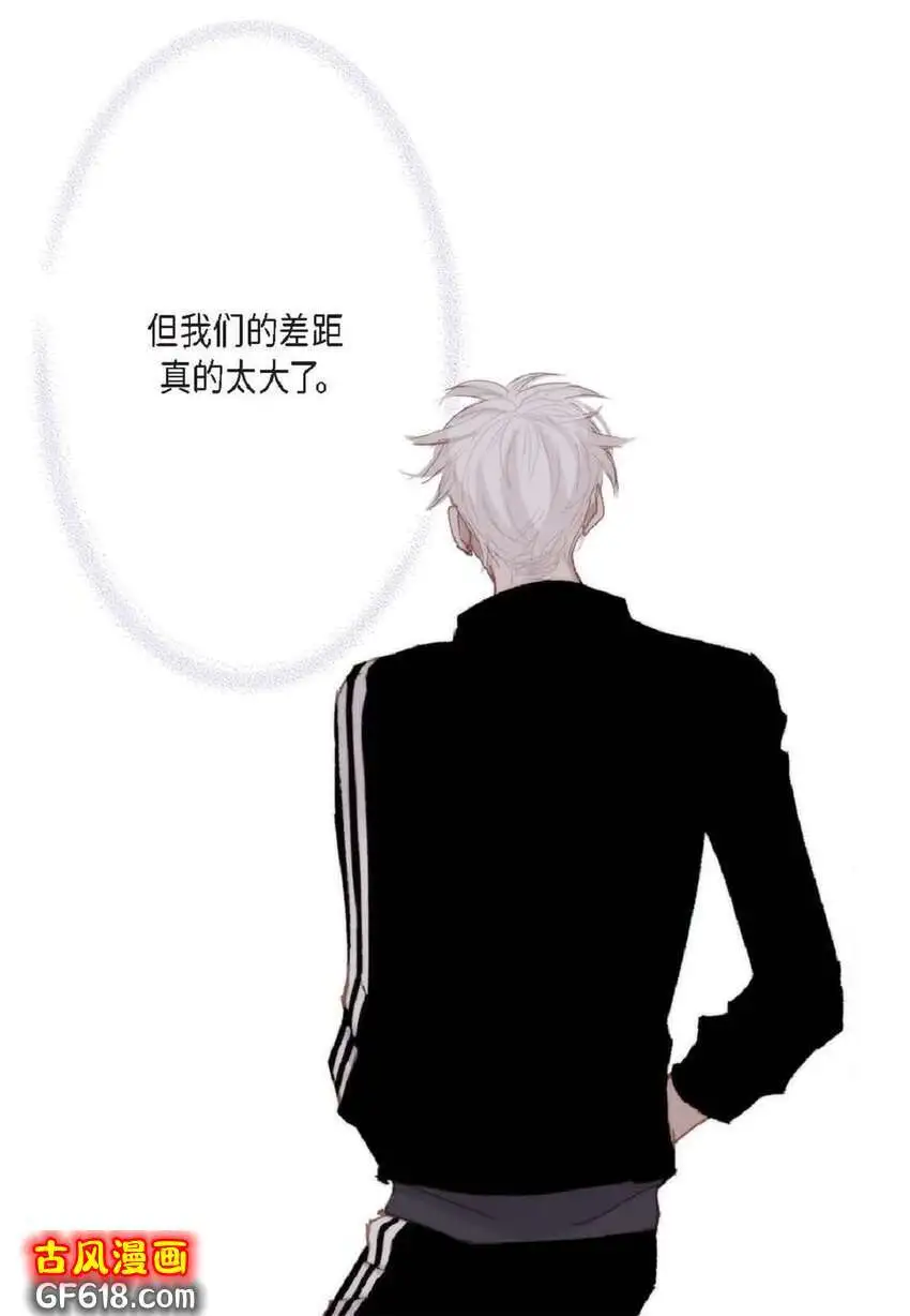 73 自愧（50P）10