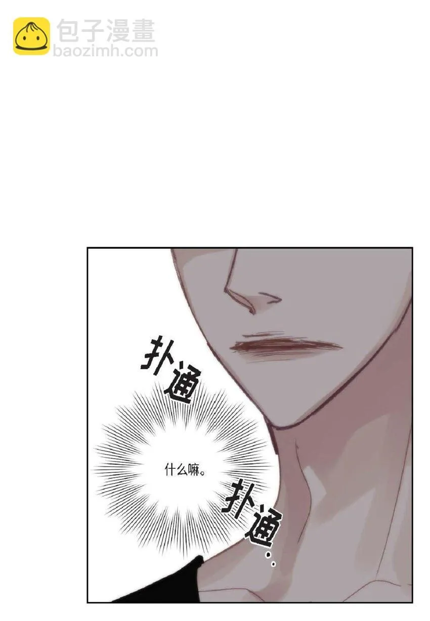 60 就是太多情了75