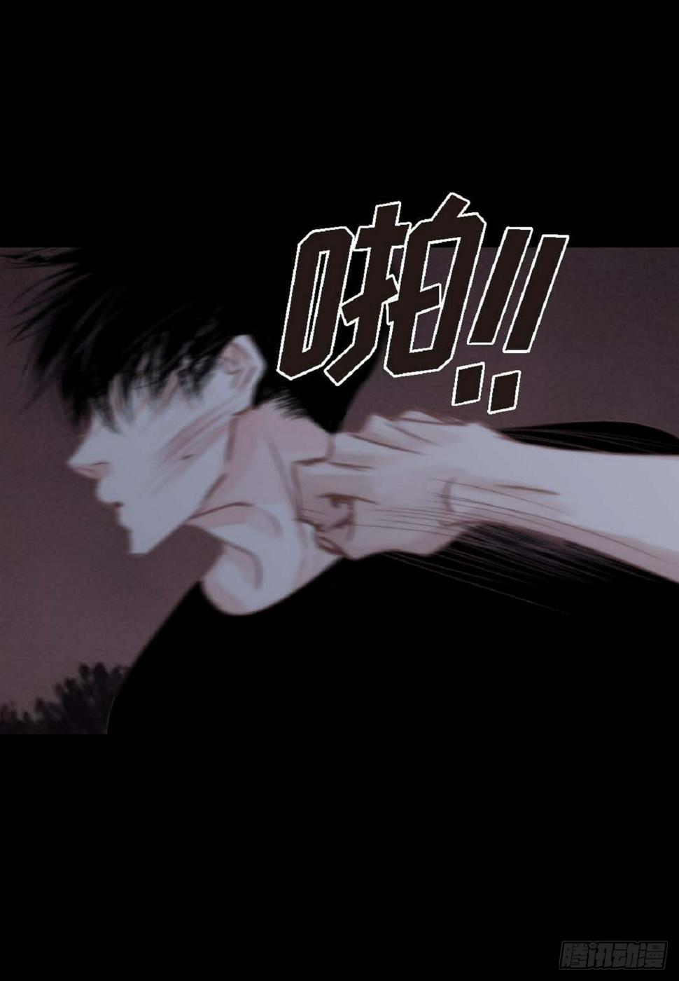 38 和你哥一模一样58