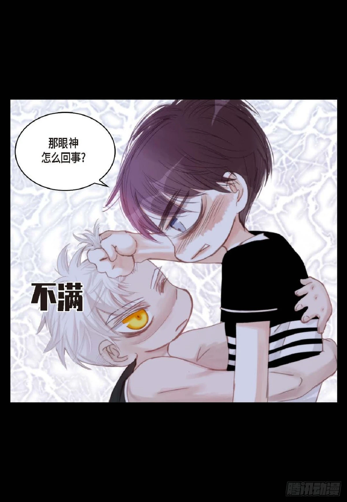 031 不要这么在意（54P）42