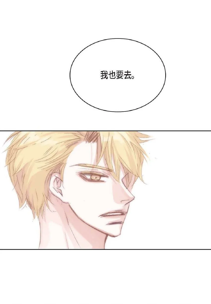 60 就是太多情了18