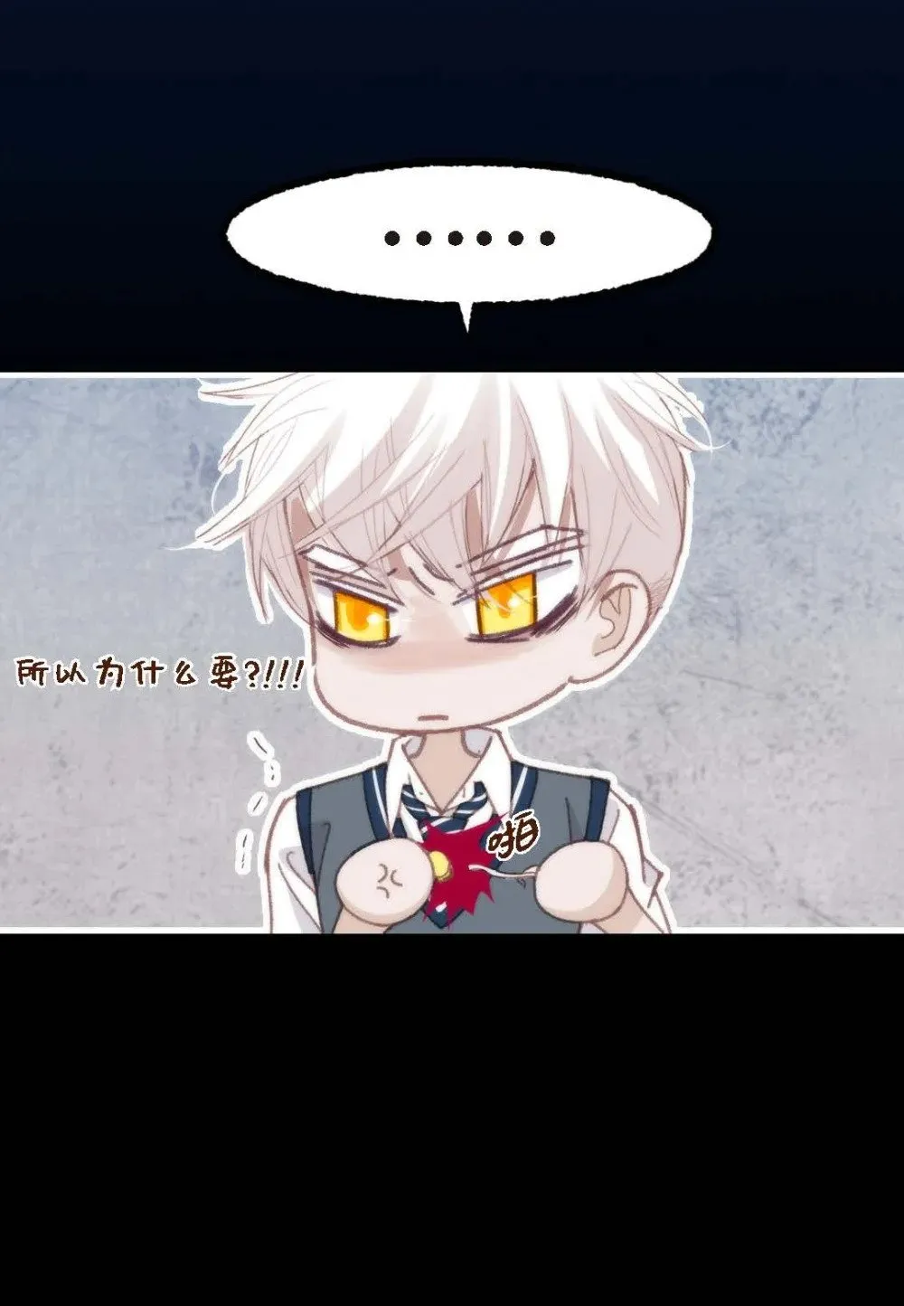 99 ep.99（82P）58