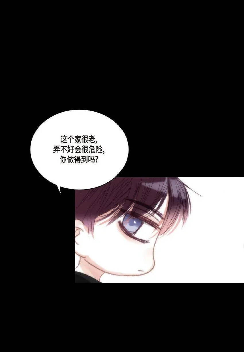 62 怎么笑得这么好看19