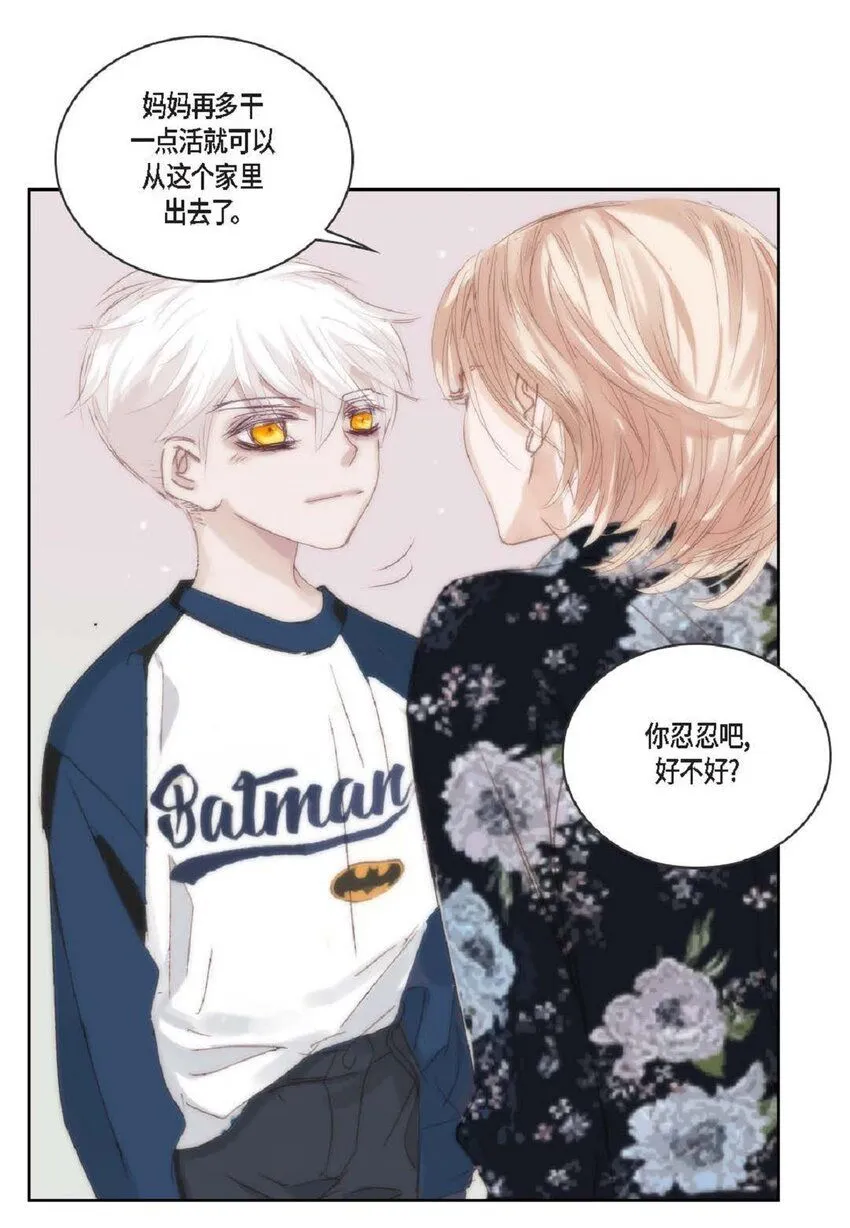 59 有宽敞草坪的大宅子4