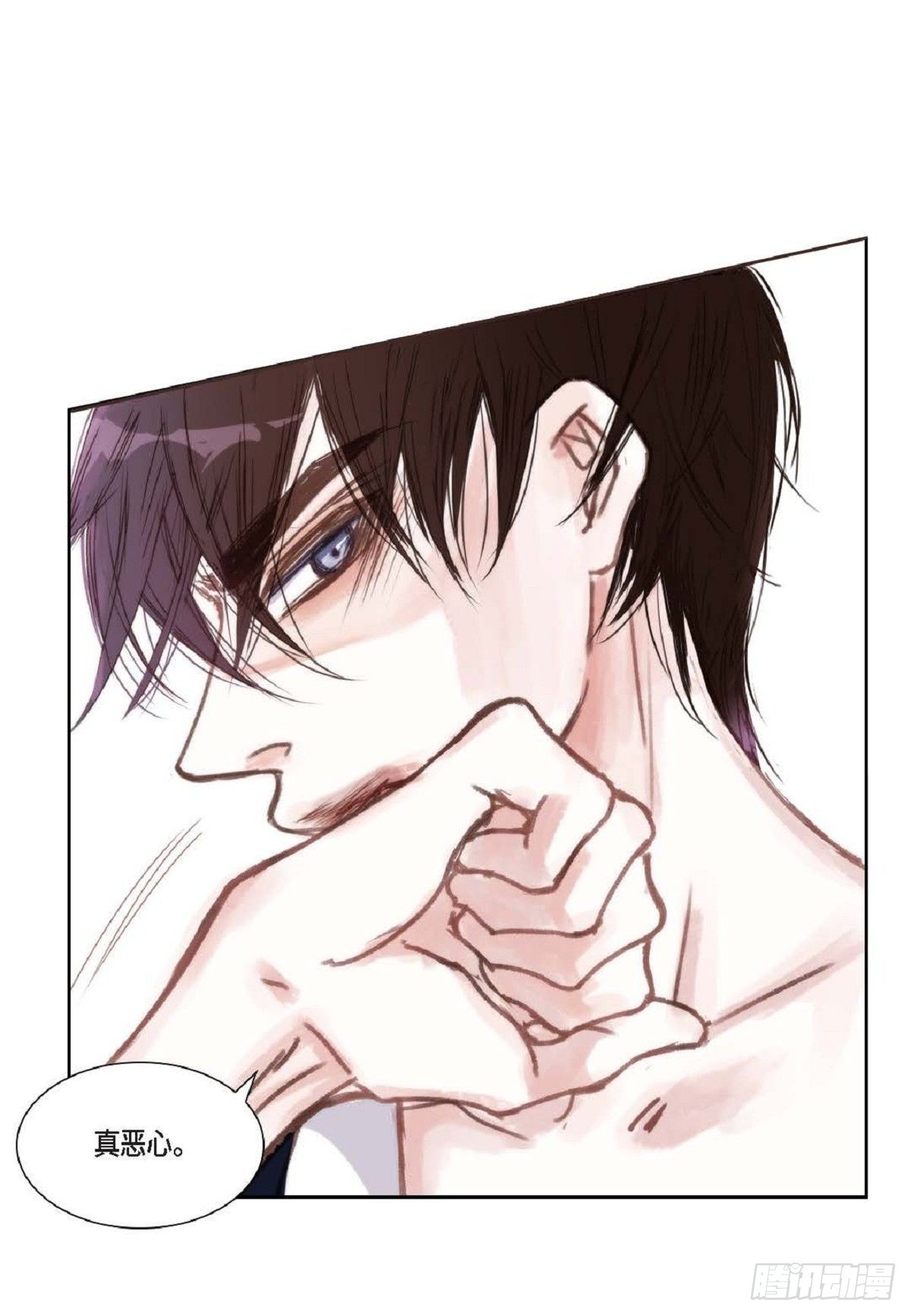 006.普通朋友？（47P）23