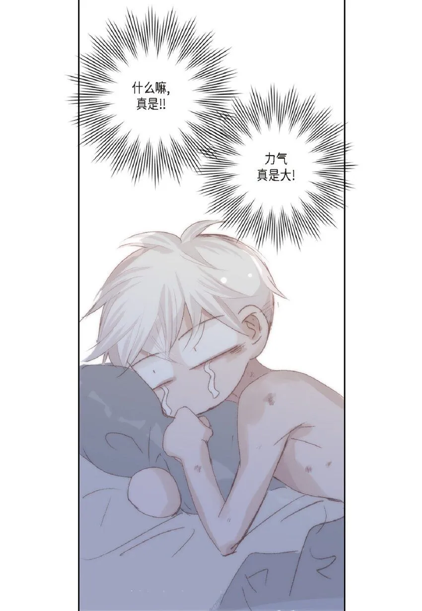 54 很贪睡9