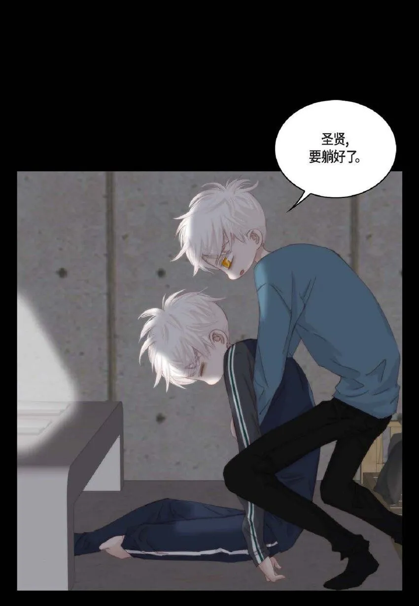 50 装生气74